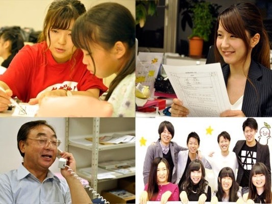 パンフレット設置依頼・パンフレット設置依頼スタッフ（未経験OK）