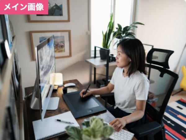 Webデザイナーとして、企業の中で活躍する方もいれば、フリーランスとして活躍している方います!一人ひとりのキャリアビジョンを支援します!
