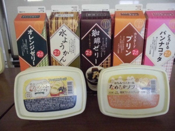 業務スーパーでヒット商品を一緒に作りませんか