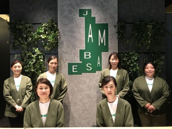 他にも法人営業の受付接客スタッフ・会員制ビジネスサロンでの受付・接客マナー（未経験からスタートOK）