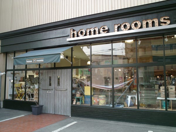 店長・店長候補(交通費支給あり・未経験OK)