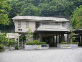 事業所の情報＿００１