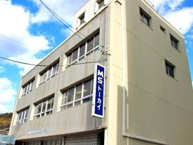 本社社屋