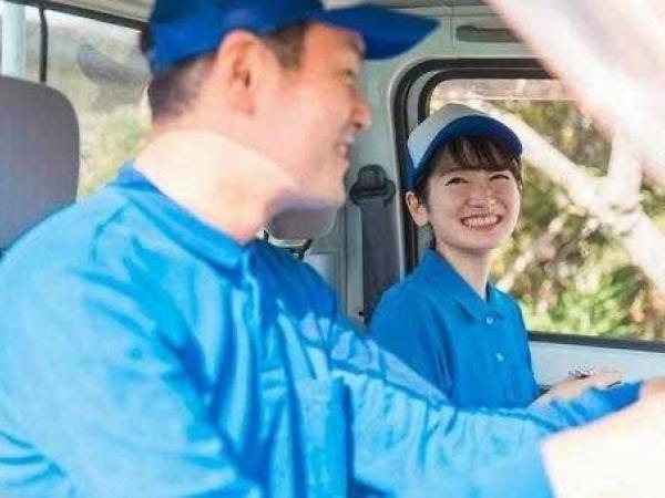 軽貨物ドライバー（普通自動車免許・A可T可）