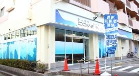 Ｃｏｍｅ ｉｎ 西石切 外観