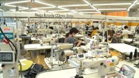 事業所の情報＿００１