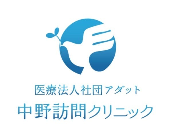 一般事務・事務（未経験可）