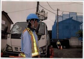 事業所の情報＿００１