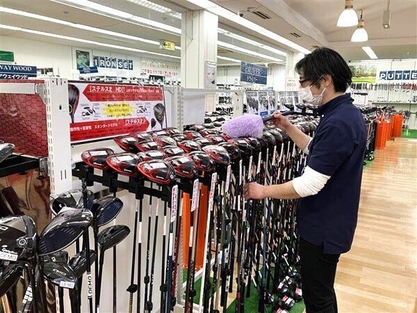 軽作業スタッフ・商品管理・レジスタッフ（未経験歓迎・フリーター歓迎）