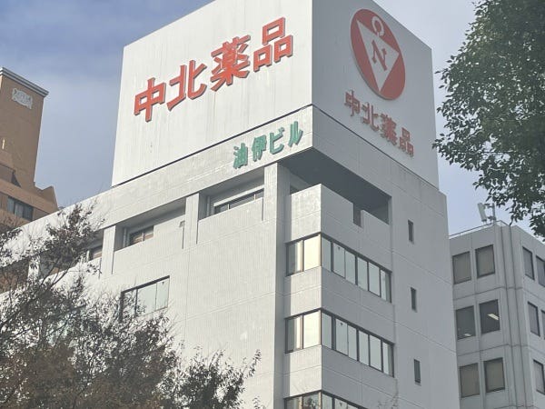 人事労務事務・労務事務（経験者優遇・残業なし）