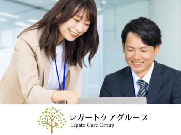 労務・正社員・労務担当（経験を活かして本部勤務・残業なし）