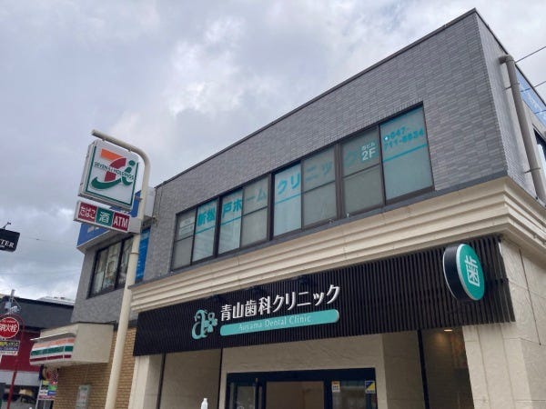 医療事務（医師事務に関連する検定等あれば優遇）