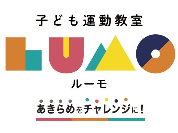 送迎ドライバー