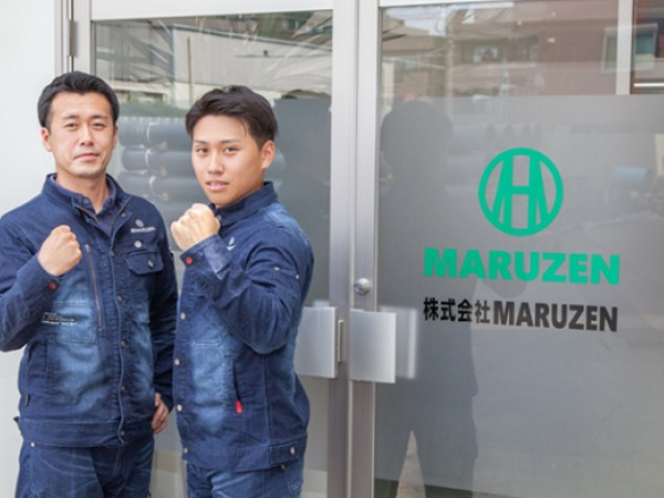 水道管工事スタッフ・水道管工スタッフ（資格や経験はなくても歓迎・経験者優遇）