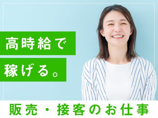 ダイソンのクリーナーPR