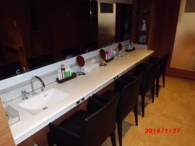 事業所の情報＿００１