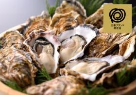 三重ブランド認定品「的矢かき」