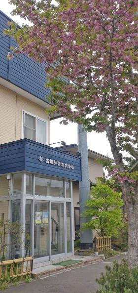 当社社屋