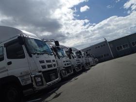 事業所の情報＿００８