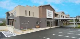 事業所の情報＿地域密着型特別養護老人ホーム栗生ハウス