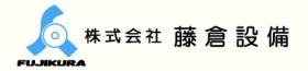 社名及びロゴ