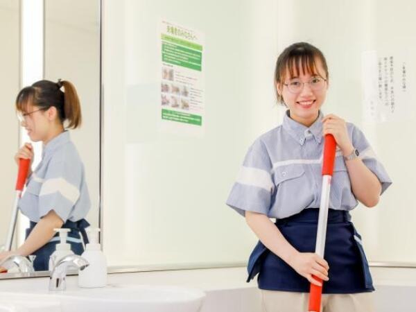 清掃スタッフ（未経験歓迎）