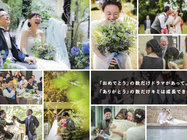 ウェディングの撮影は、やりがい100％。ステキな一瞬が撮れたときほど嬉しいことはない。