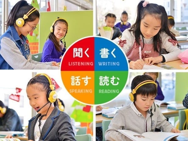 全国1320教室のレプトン教室の運営本部でのお仕事です♪全国の保護者様からのお問い合わせに電話やメールで対応します。