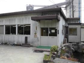 事業所の情報_001