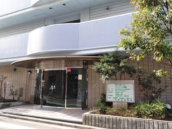 医療事務・訪問診療医療事務