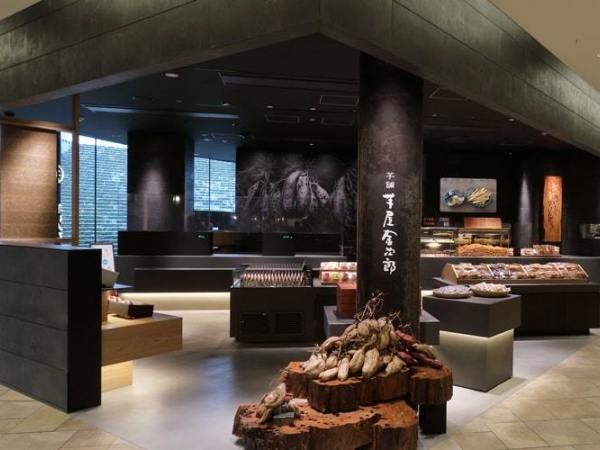 グランフロント大阪店の外観です!