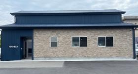 本社事務所の外観