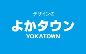 会社ロゴ