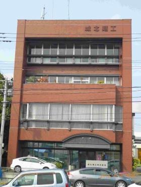 事業所の情報＿００１