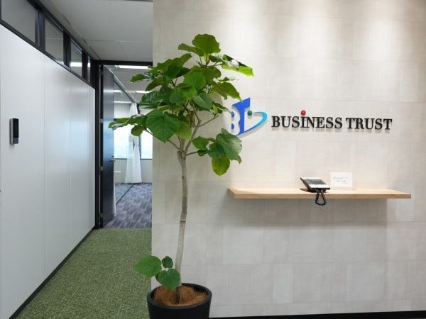 会計システムとコンサルティングの会社です!会計業務に興味のある人大募集!