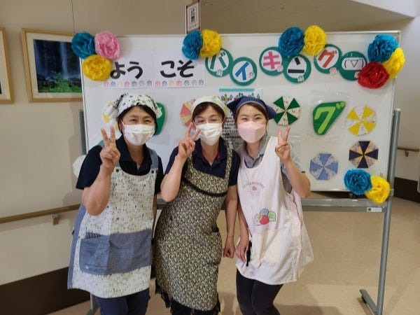 調理員・正社員（経験者優遇）