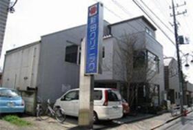 事業所の情報_001