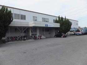 事業所の情報＿００１