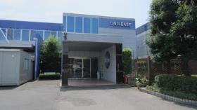 事業所の情報＿００５