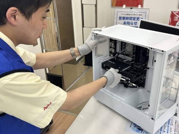 PCが好き、知識を増やしたい方大歓迎！修理や設定作業をお任せします。