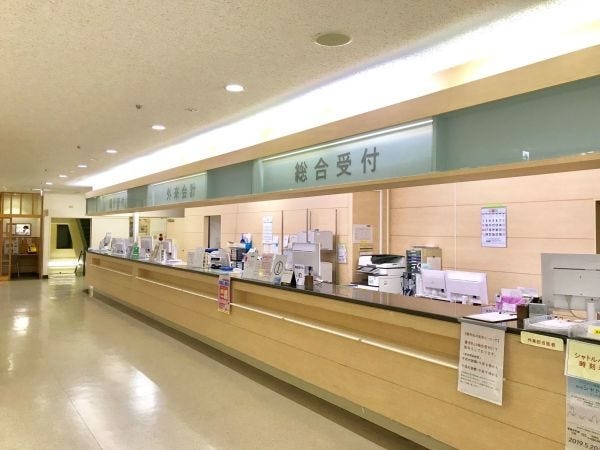 看護助手（未経験OK）