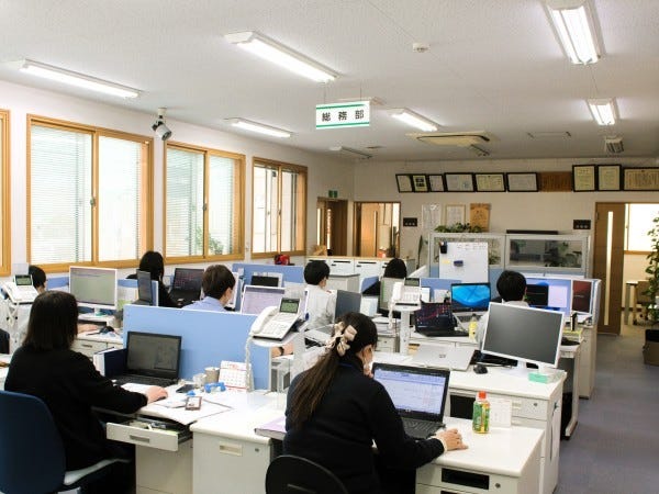 一般事務・総務業務（未経験OK・資格不問）