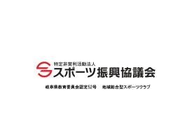 遊びは学びの出発点！「夢中」のきっかけを作り続けよう！