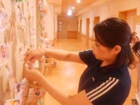 事業所の情報＿００１