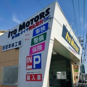 通り沿いにある店舗で結構目にとまりやすい外観です