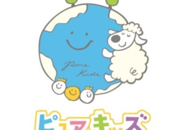 室内キッズアミューズメントスタッフ・キッズアミューズメント施設のスタッフ・保育士（未経験OK・幼稚園教諭の資格をお持ちの方歓迎）