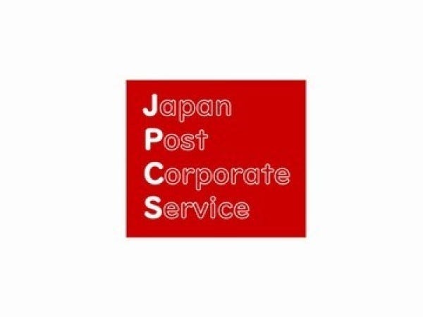 一般事務・公共料金支払い関連事務（未経験OK）