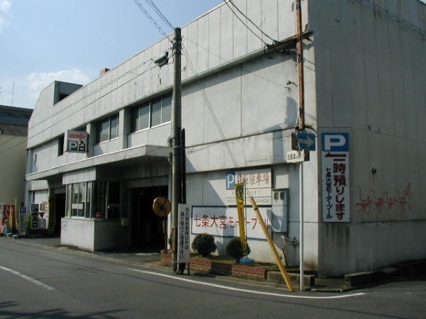 駐車場管理スタッフ・駐車場管理人