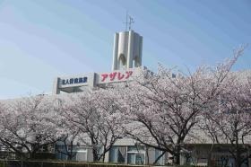 事業所の情報＿００２