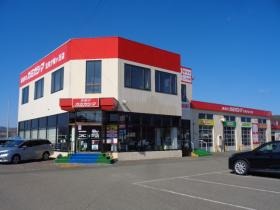 車検のカミガシマ